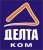 ДЕЛТА КОМ