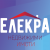 ЕЛЕКРА