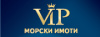 VIP МОРСКИ ИМОТИ