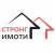 СТРОНГ ИМОТИ ЕООД