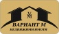 ВАРИАНТ М