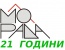 Морада