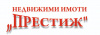 Престиж