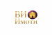 ВИ ИМОТИ