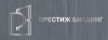 Престиж Билдинг